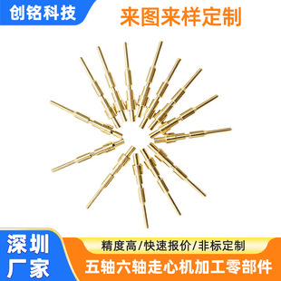 ���ڌ������ęC�ӹ��ǘ�����P��B�����~ᘹ�ĸ���Ӳ�׼ӹ�