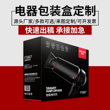 ����������b�� ���L�Cˮ�������а��b �̶����ЏS��ӡˢLOGO