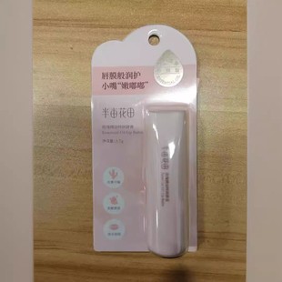 �뮀   ����   3.7g���͆���������Ʒ