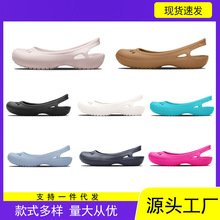 ����ЬŮ���Y�����յٷ�������ƽ�����@���e�p��Ůʿ��Ьɳ��Ь