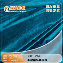 �羳�¿��ﶬ�Ӻ�Ʒ�n���q���Ͻ�z�q��������˯���B��ȹ����