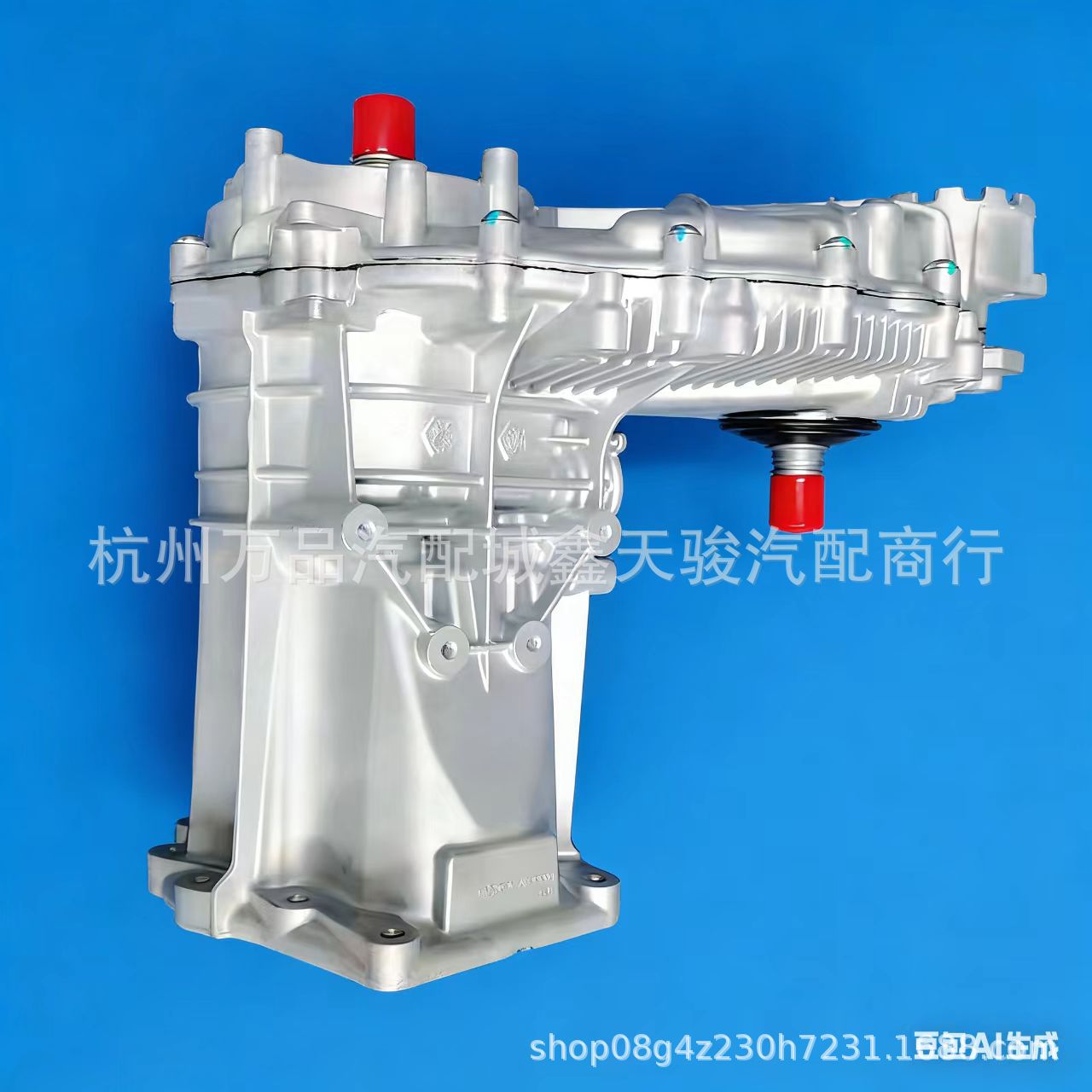 Suitable for Porsche Cayenne Touareg Q7 Transfer Case 95834101001 95834901131 9583470112