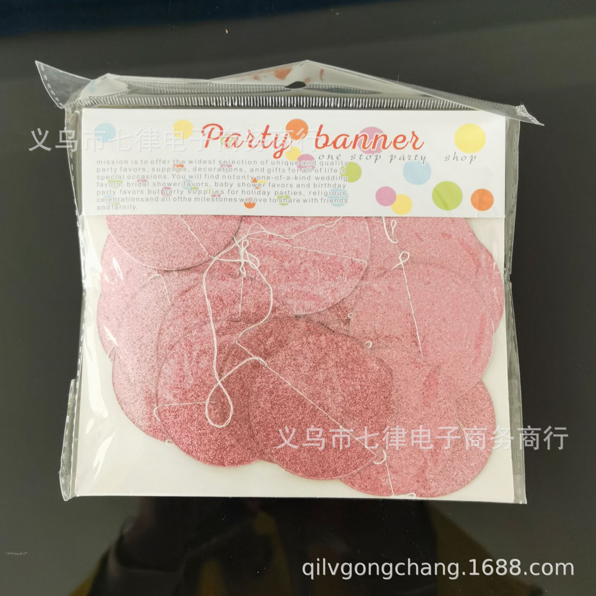 Mayor más sabio más caliente color mágico plata cebolla en polvo cumpleaños tire bandera disco cumpleaños fiesta decoración banner