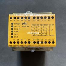PILZ皮尔兹安全模块PNOZ X9安全继电器774605/774609/774606现货