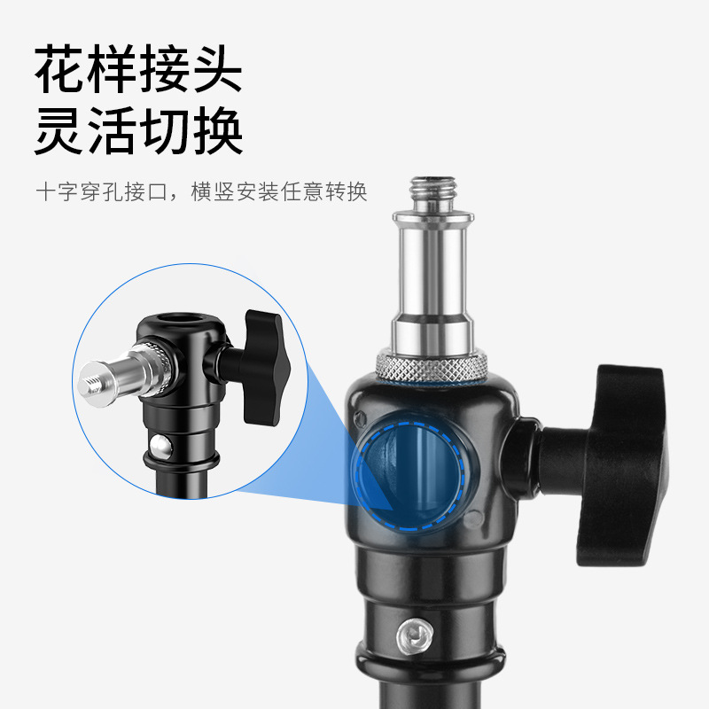 Luz de fotografía de metal completo Soporte de pared Soporte de flash de cine y televisión Soporte de lámpara de pared Cabeza de conversión Accesorios para equipos fotográficos