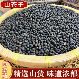 ���xɽ�n����ș�ĸ�Ʒ250gҰ��ľ����ɽ����500gɽ�u���oե�ͺ�؛