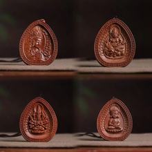 沉香木金星紫檀宝宝佛千手观音雕刻财神扎基拉姆木制工艺品车载挂