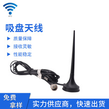 ܇�d���P�쾀GPS�����pģ��܇5G���ÏS��ֱ�N�������l�Ǳ�����λ