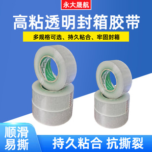 48mm��ճ͸�������z��200����a������ ���S�ҬF؛���l��Ҏ��