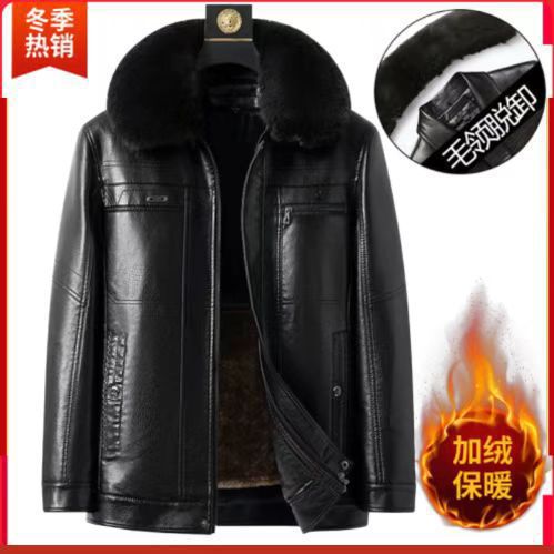 Middle-Aged Men's Leather Jacket Autumn and Winter New Dad's Leather Jacket Fleece-Lined Thickeneded Pu Leather Cotton Jacket Casual Jacket for Men