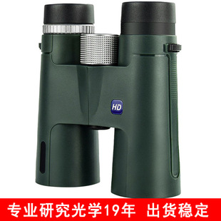 Cross-border new binoculars 12 × 42 HD high-power Army green outdoor adult low light night vision manufacturers wholesale