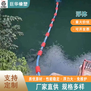 Strong Buoyancy Smooth and Beautiful Appearance of Pipe Fittings Plastic Float Tube Manufacturers Wholesale Custom