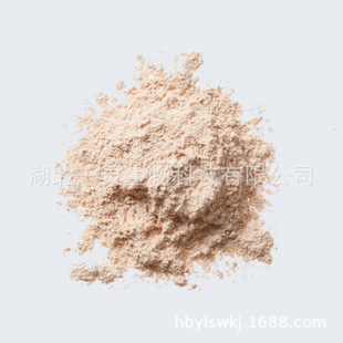 1,5-�h����ϩ�Ȼ�㞶����wCAS̖12112-67-3  �����о�