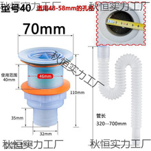 ��ʽ�մ�ˮ����ˮ�^���׏N��ˮ����ˮ������ϰѳط�����ˮ��ˮ��