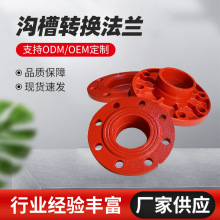 �ϲ۹ܼ����m�����ܵ����Üϲ��D�Q���m����͉���ˮ�ϲ۹ܼ����l