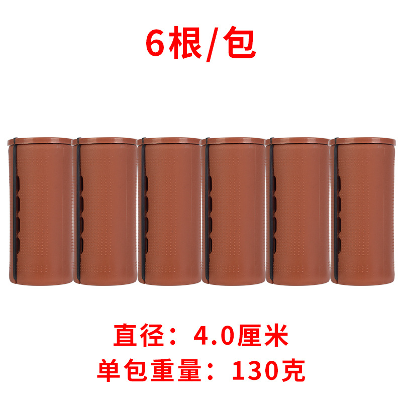 1호 4.0CM (총 6개)
