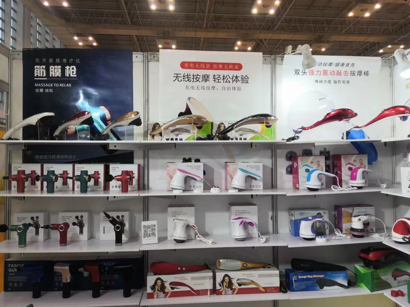 cbfcaa85dd70586c50dd86082763ed