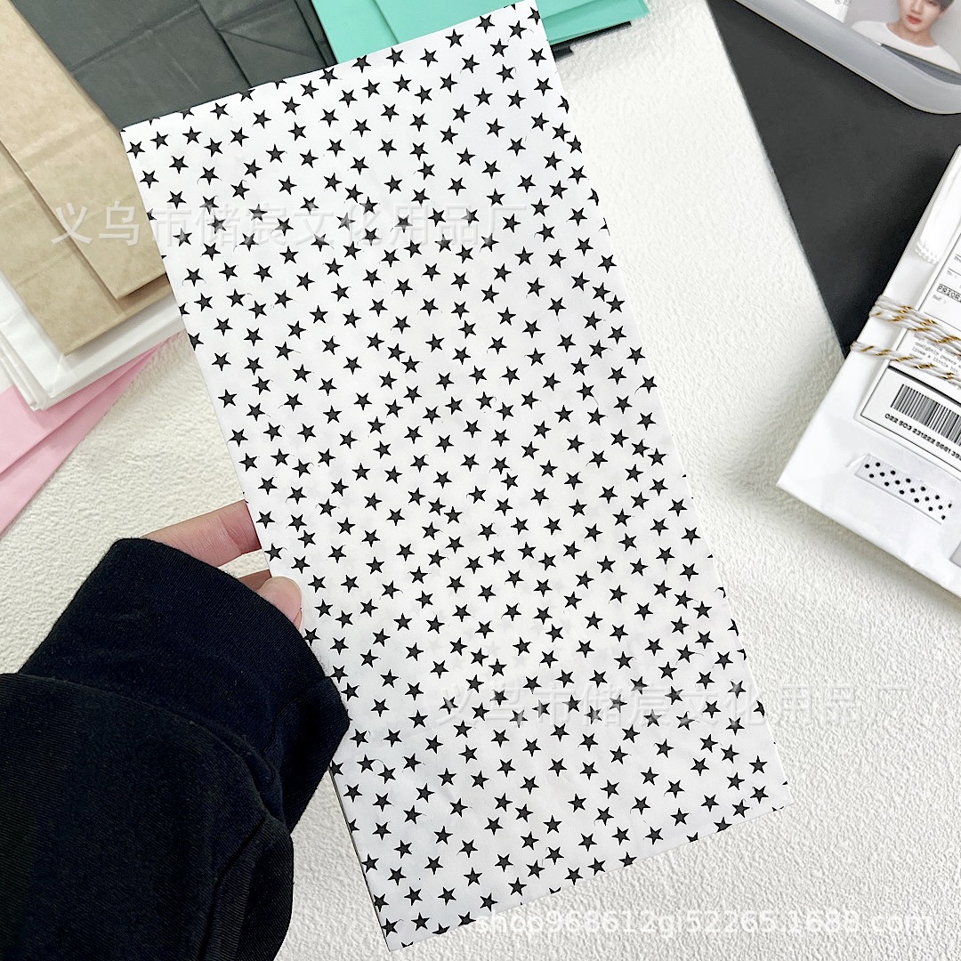 【12*23*7】별 10개