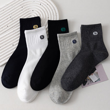 5�p�b �m�����������ЌW�����m���������\�ӻ@���m�L�m�к��m��