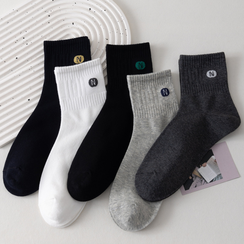 5 Pairs of Socks for Boys, Teenagers, Middle School Students, Cotton Socks, Sweat-Absorbent, Anti-Odor, Sports Basketball Trendy Socks, Long Socks, Boys' Socks