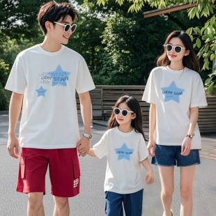 2025 New Family Clothing for a Family of Three or Four, Mother-Daughter T-Shirts, Summer Street Short-Sleeved Clothing for Men and Women