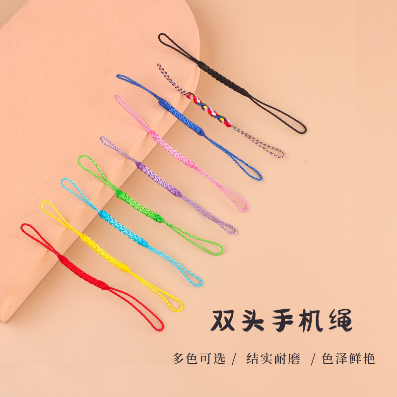 Double-headed mobile phone rope handmade woven diy keychain lanyard jade pendant Wenwan Jewelry pendant material