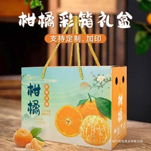 ���ٰ��b�жY���ָ�ɰ���ټt����5-10���b���ӶYƷ�пպ����l