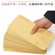 �Ӻ��ŷ�����]���SɫţƤ���ŷ��ż���С̖��ֵ�����Y�ɶ� ��
