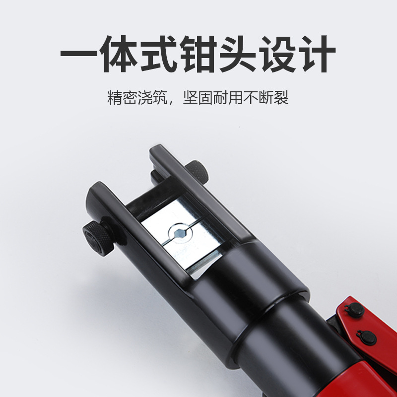 Boreng hydraulic clamp portable small wire stripping pliers electrician's special manual cable copper spade connector copper aluminum wire ear