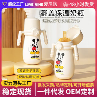 �냺���ر����׃�ͯ1-3�q������ˮ���̷��w316������ƿֱ����ܱ�