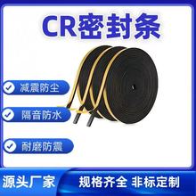 CR�ȶ����z�ܷ�l���ܺ��d�ܷ��z�l���{�C�����ޗl���m������ײ