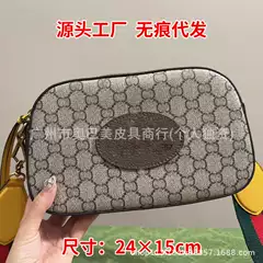 Bags for Women 2025 New Style for Men and Women Internet Celebrity Camera Chain Bag Tiger Head Bag Canvas Shoulder Crossbody Bag Capacity