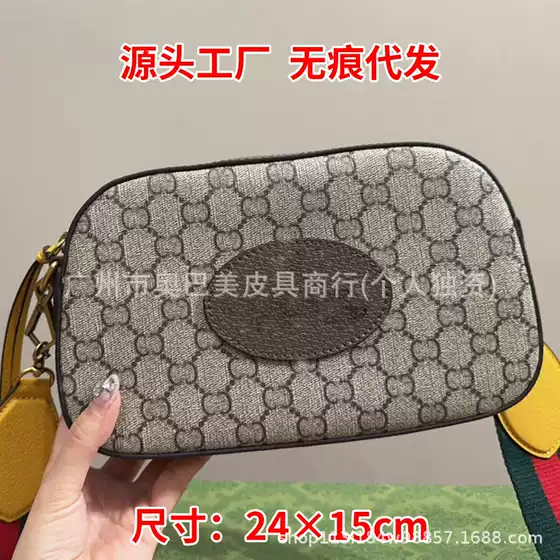 Bags for Women 2025 New Style for Men and Women Internet Celebrity Camera Chain Bag Tiger Head Bag Canvas Shoulder Crossbody Bag Capacity