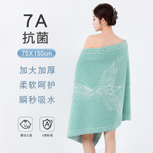 全棉a类加厚大毛巾空调毯家用成人抹胸浴巾柔软吸水纯棉抗菌批发