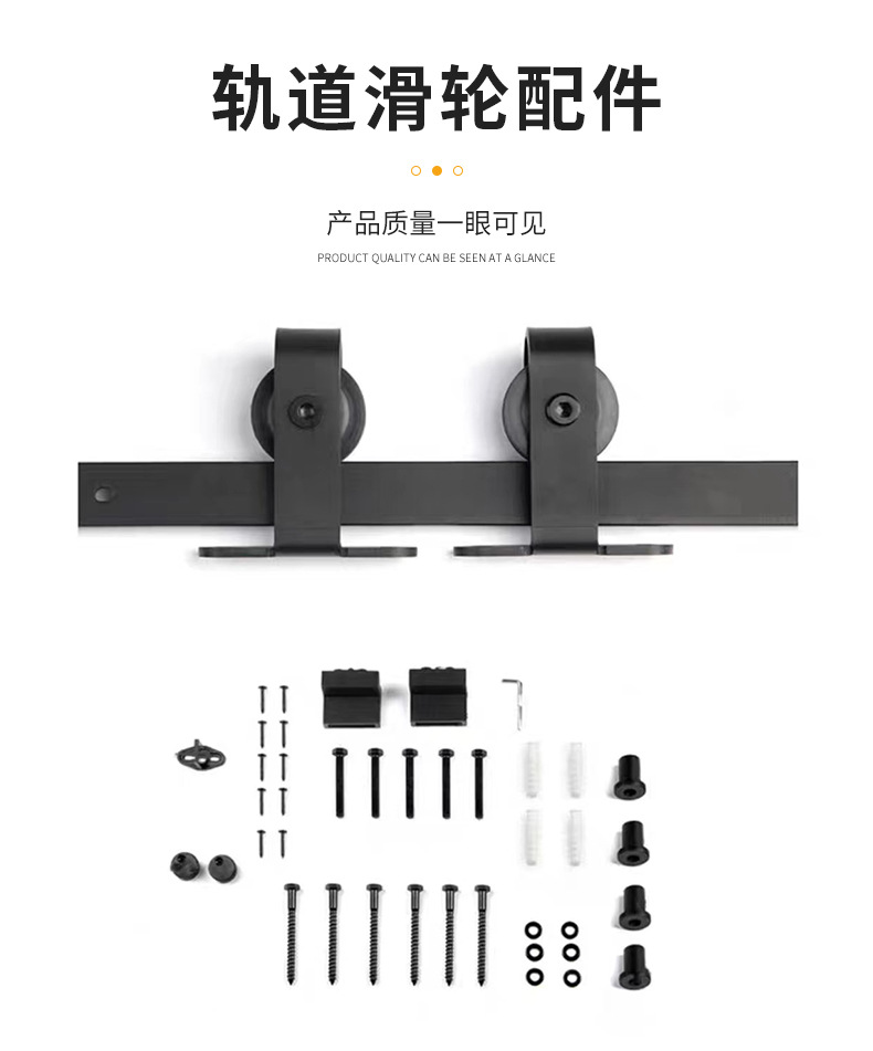 谷仓门_07.jpg