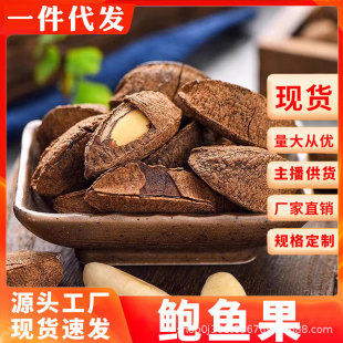 ��؛�_��ɳĮ���U�~��50g�����Թ����w�}�h׷����ʳ�ɹ�֧������