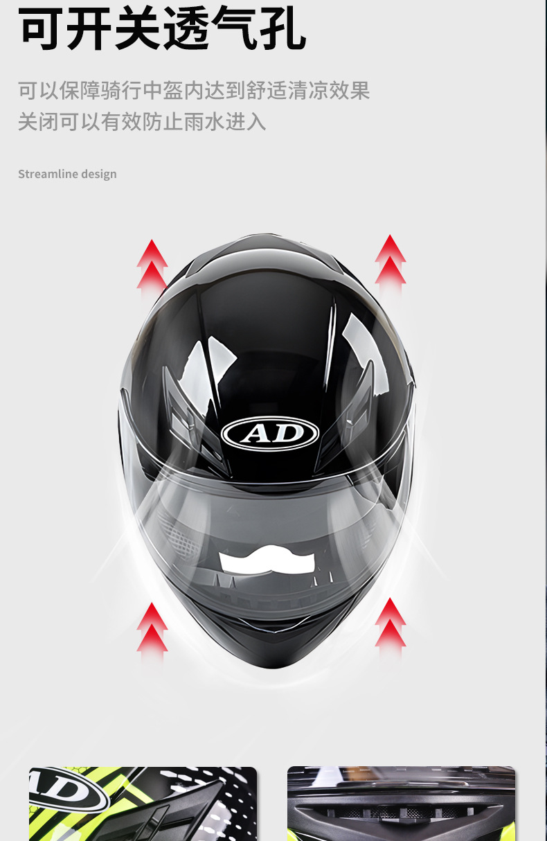 Ad Electric Motorcycle Helmet for Men and Women Winter Motorcycle 3C Certified Full-Face Helmet Dot Four-Season Safety Helmet Led Taillight