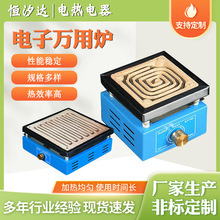 ��ˮ����f�àt���{�ؼӟ�늠t���늠t늟�t1000W2000W3000W