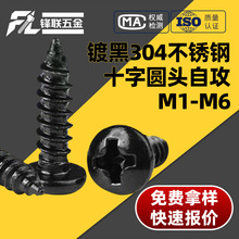 304���P䓺�ɫʮ�ֈA�^�Թ��ݽz僺��\�P�^�Թ�С���MMMM5M6
