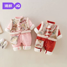 连身衣、爬服;童套装;学步鞋