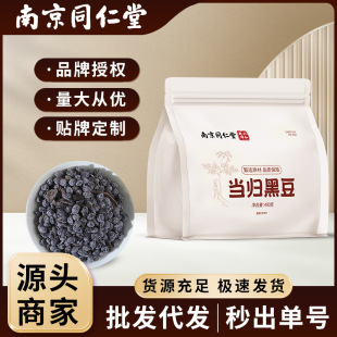 �Ͼ�ͬ���î��w�ڶ����B����Ů���ִ�ŷ��B����F؛���lһ�����l