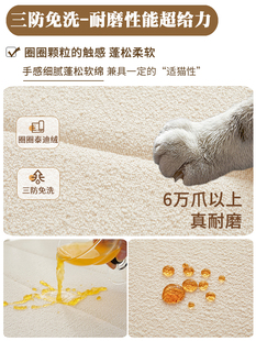 Beta Removable Washable Bay Window Mat Window Bench Mat Transformation Four Seasons Light Luxury Balcony Sofa Cushion Customized Table Mat 2