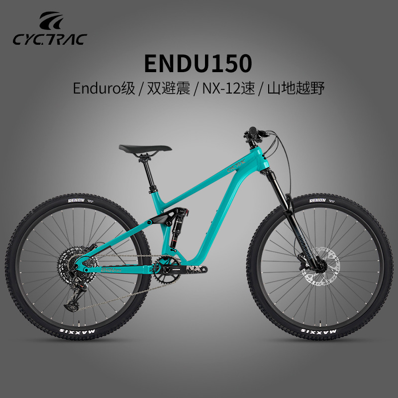 Seatu Endu150 Endurance-Type Mountain Bike Nx-12-Speed High-End Version with Four-Piston Oil Disc Brakes and Full Suspension