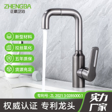 ���l�N���F�����sˮ���^���÷��Rˮ���^ϴ������ˮ���^���l