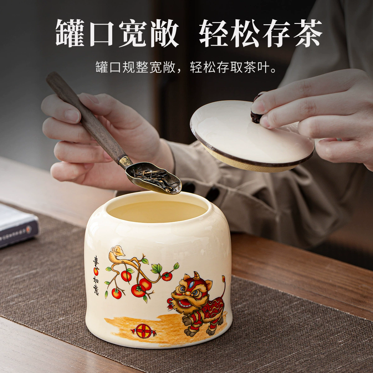Ceramic tea, universal storage box, storage system, high-quality style
