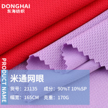 170g������ͨ�W�۲� �����ᘿ�����͸���ź��\�����b�W������