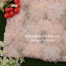 2021年 全涤六角网纱 盘带圆点刺绣 玫瑰 粉色 童装连衣裙 粉色