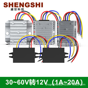 DC-DC���x�Դ36V48V�D12V������ģ�K 30v~60V�D12V�D�Q��������