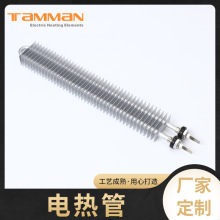 �¿���üӟ��240vů�L�C늟�ܰl���늚⌧��늟��O��ȡů���