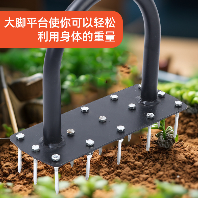 跨境新品园林草坪翻土器园艺工具增氧器果园松草耙站立式五金工具|undefined